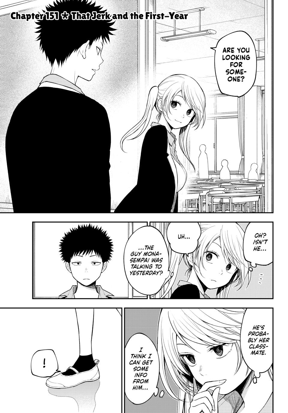 Kuroiwa Medaka ni Watashi no Kawaii ga Tsuujinai Chap 151 - Next Chap 152