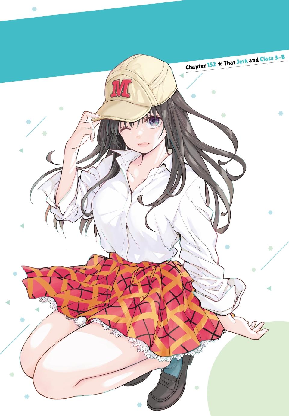Kuroiwa Medaka ni Watashi no Kawaii ga Tsuujinai Chap 152 - Next Chap 153
