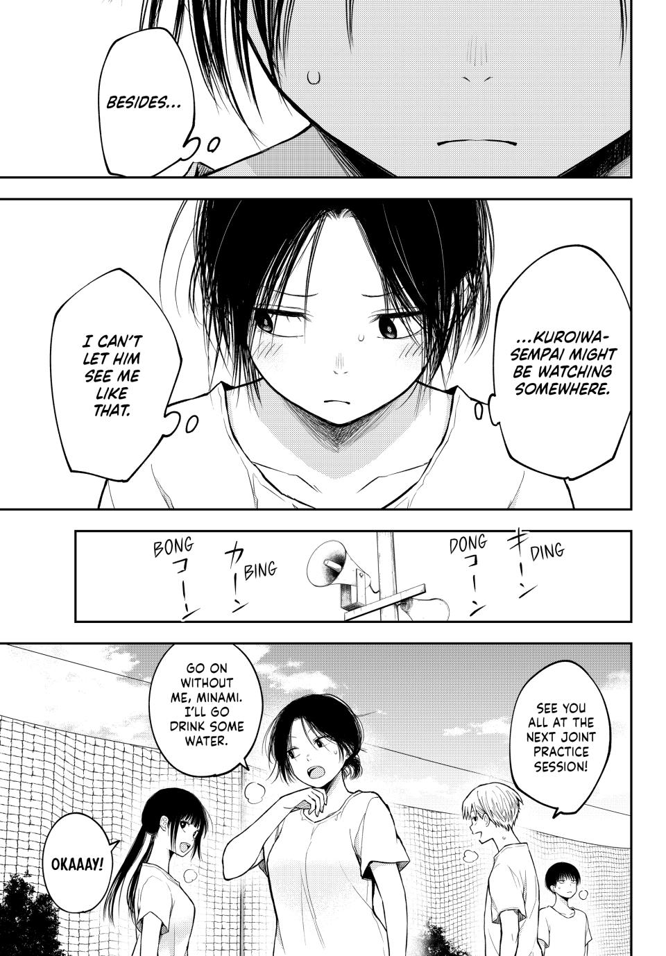 Kuroiwa Medaka ni Watashi no Kawaii ga Tsuujinai Chap 164 - Next Chap 165