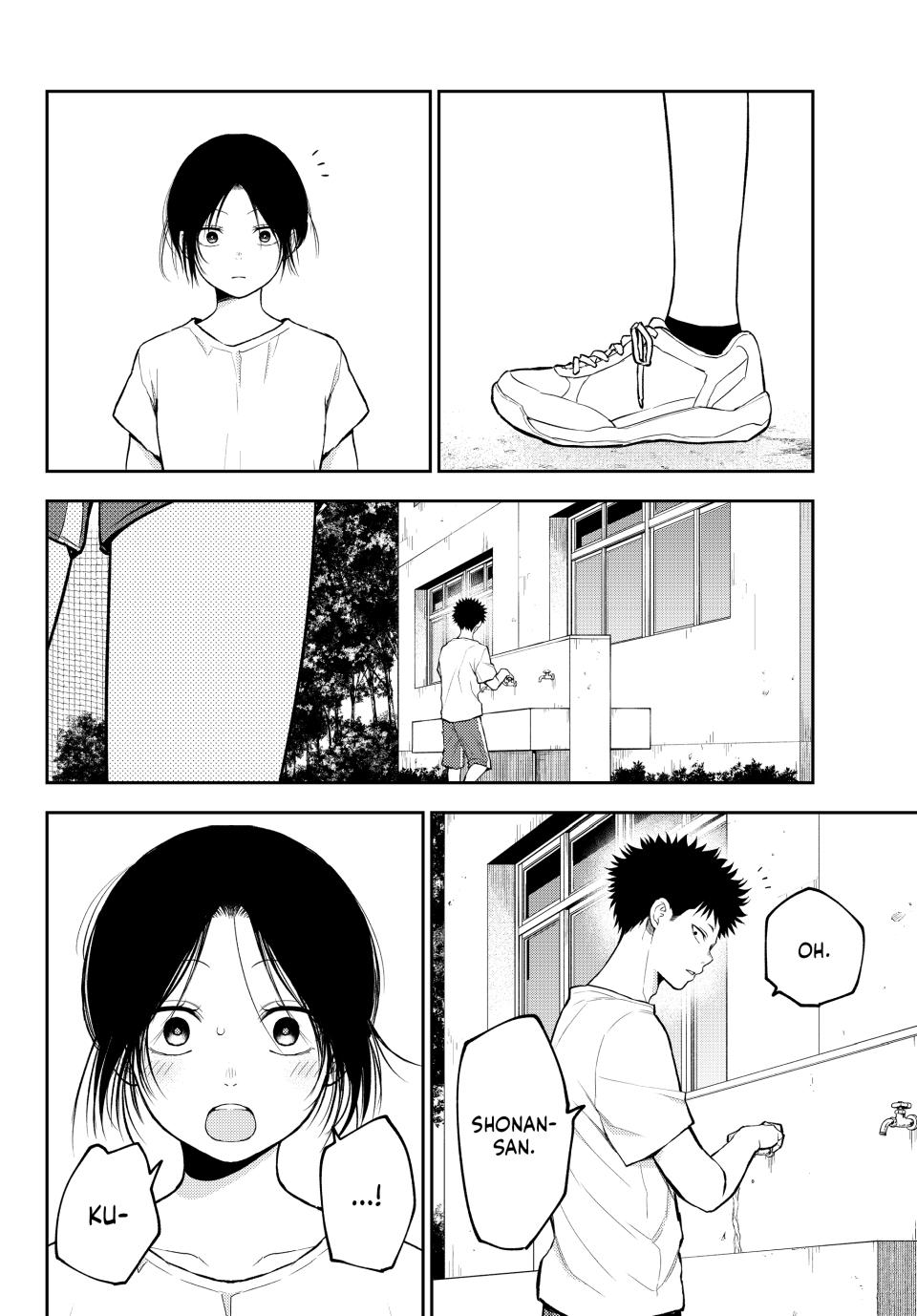 Kuroiwa Medaka ni Watashi no Kawaii ga Tsuujinai Chap 164 - Next Chap 165