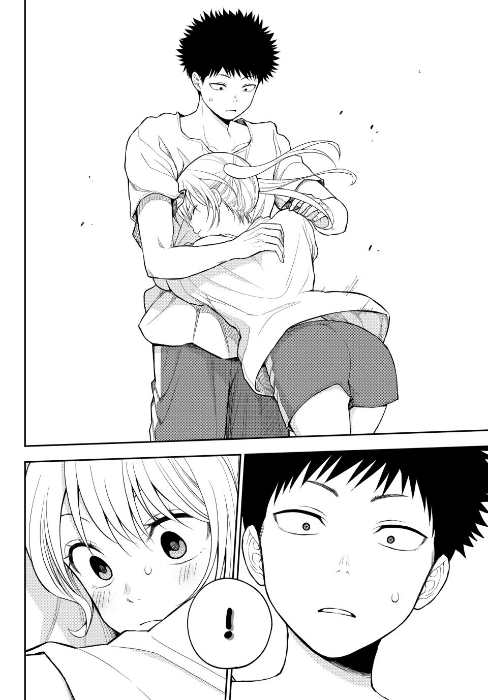 Kuroiwa Medaka ni Watashi no Kawaii ga Tsuujinai Chap 165 - Next Chap 166