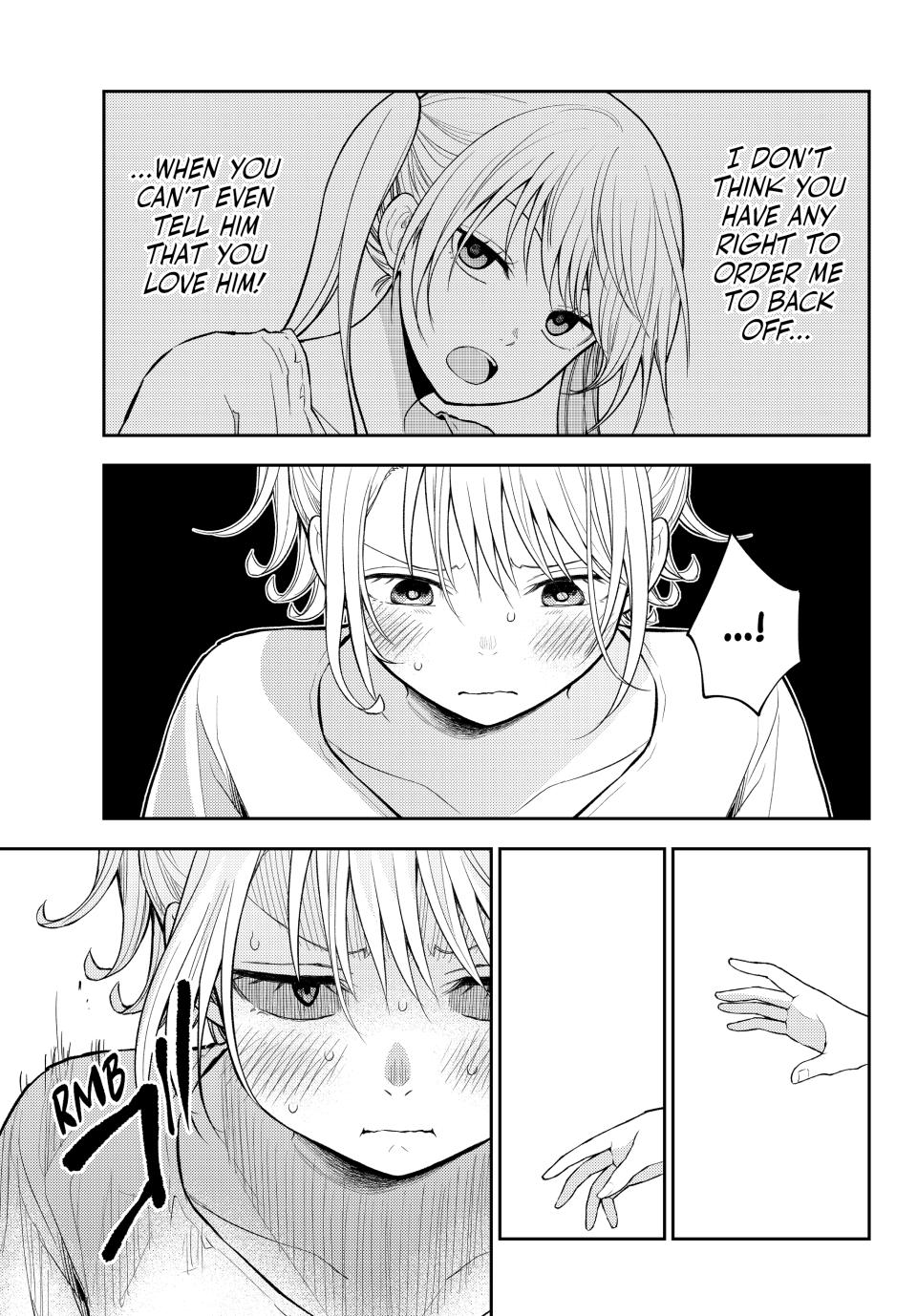 Kuroiwa Medaka ni Watashi no Kawaii ga Tsuujinai Chap 166 - Next Chap 167