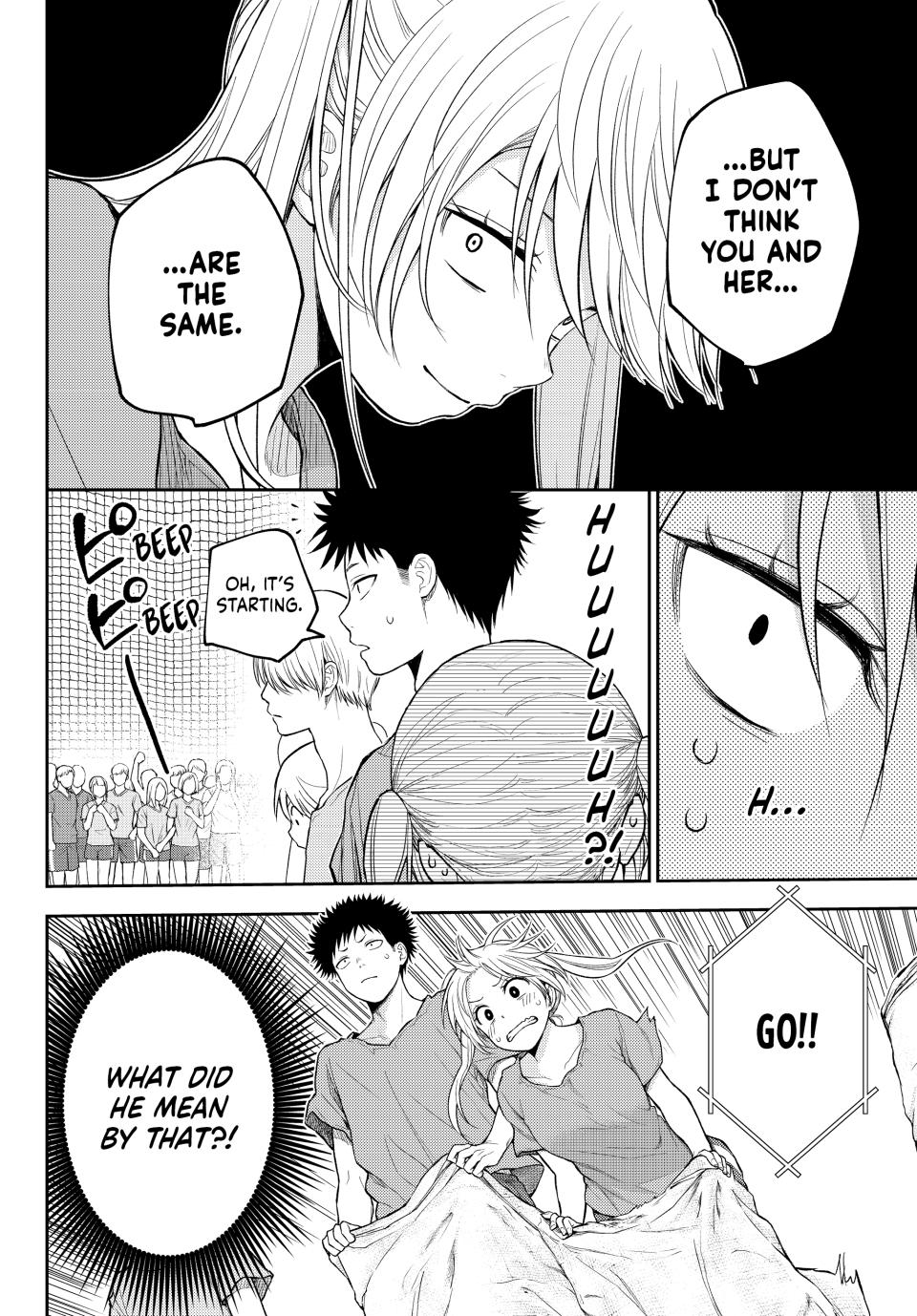 Kuroiwa Medaka ni Watashi no Kawaii ga Tsuujinai Chap 168 - Next Chap 169