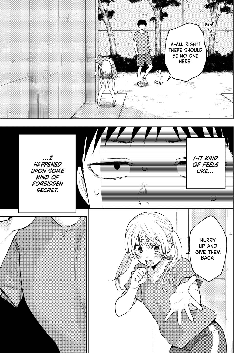 Kuroiwa Medaka ni Watashi no Kawaii ga Tsuujinai Chap 169 - Next Chap 170