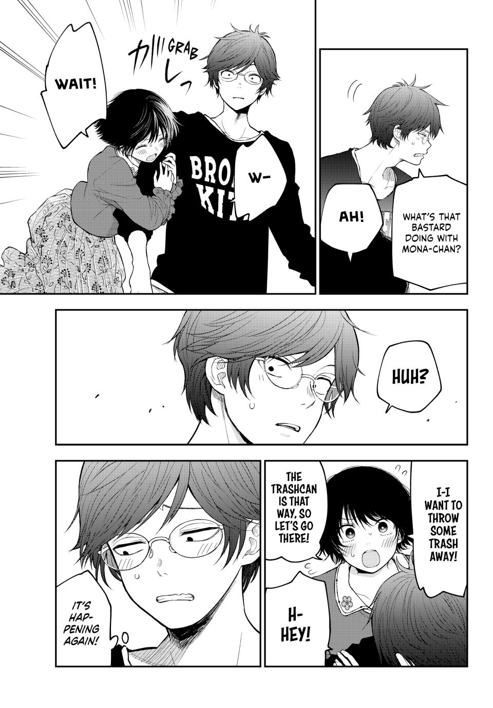 Kuroiwa Medaka ni Watashi no Kawaii ga Tsuujinai Chap 160 - Next Chap 161