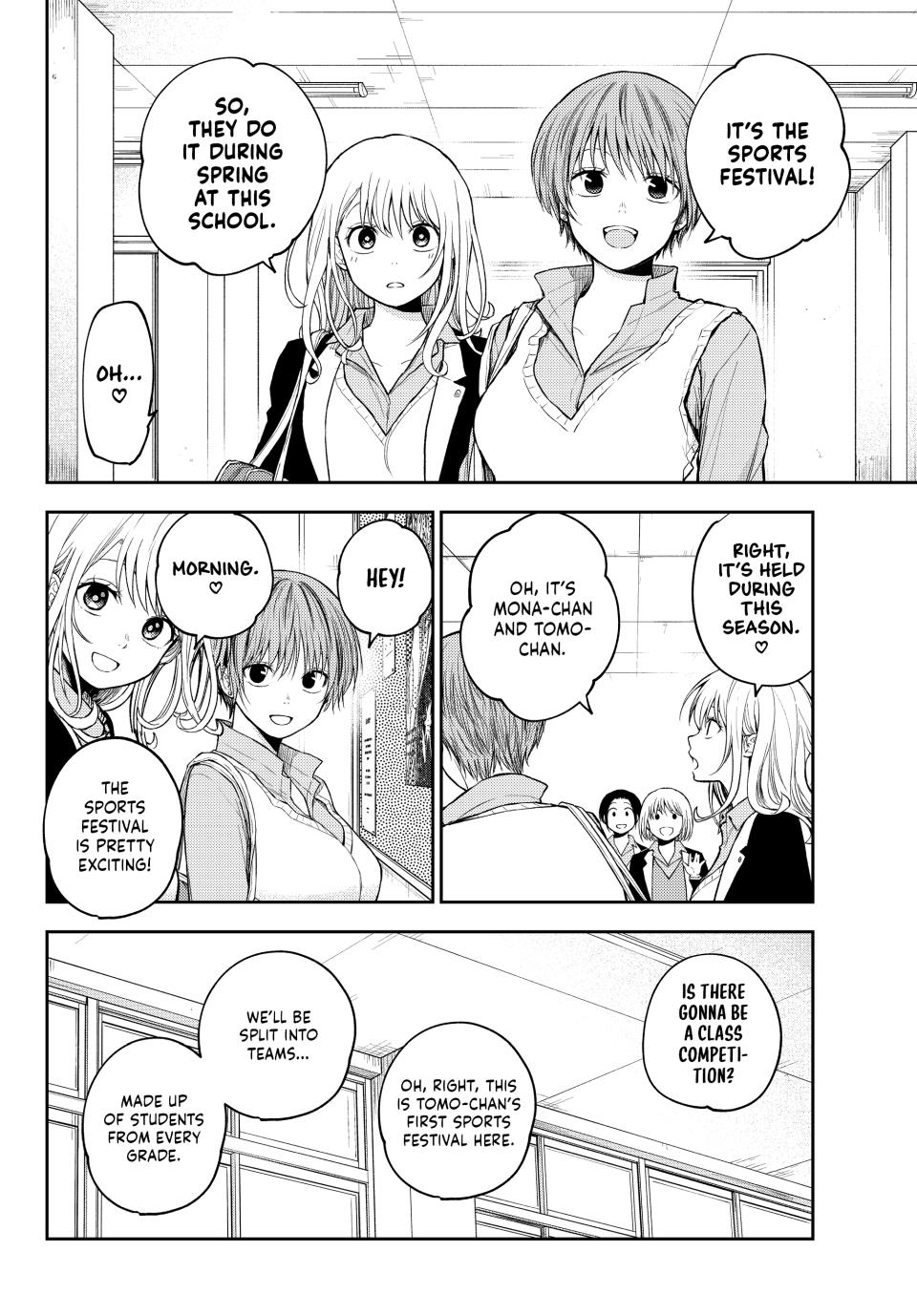 Kuroiwa Medaka ni Watashi no Kawaii ga Tsuujinai Chap 162 - Next Chap 163