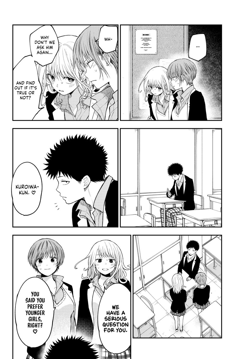 Kuroiwa Medaka ni Watashi no Kawaii ga Tsuujinai Chap 163 - Next Chap 164