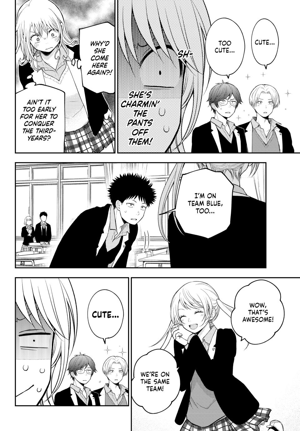 Kuroiwa Medaka ni Watashi no Kawaii ga Tsuujinai Chap 163 - Next Chap 164