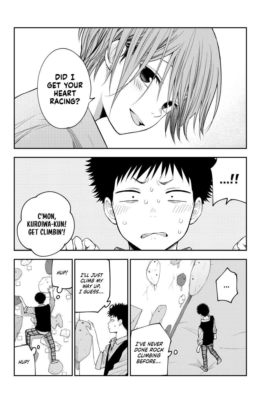 Kuroiwa Medaka ni Watashi no Kawaii ga Tsuujinai Chap 177 - Next Chap 178