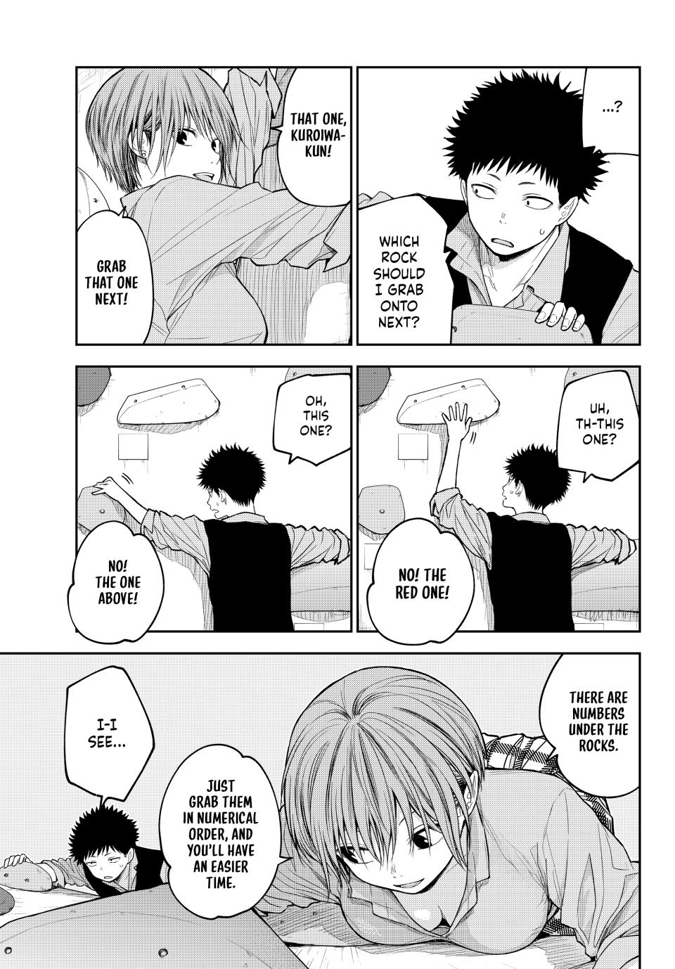 Kuroiwa Medaka ni Watashi no Kawaii ga Tsuujinai Chap 177 - Next Chap 178