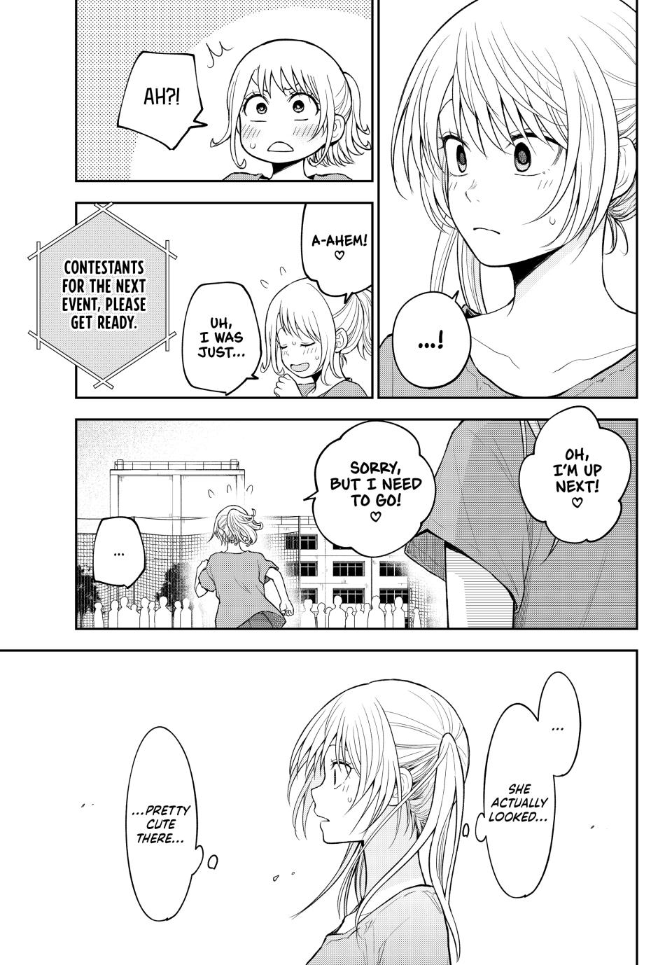 Kuroiwa Medaka ni Watashi no Kawaii ga Tsuujinai Chap 170 - Next Chap 171