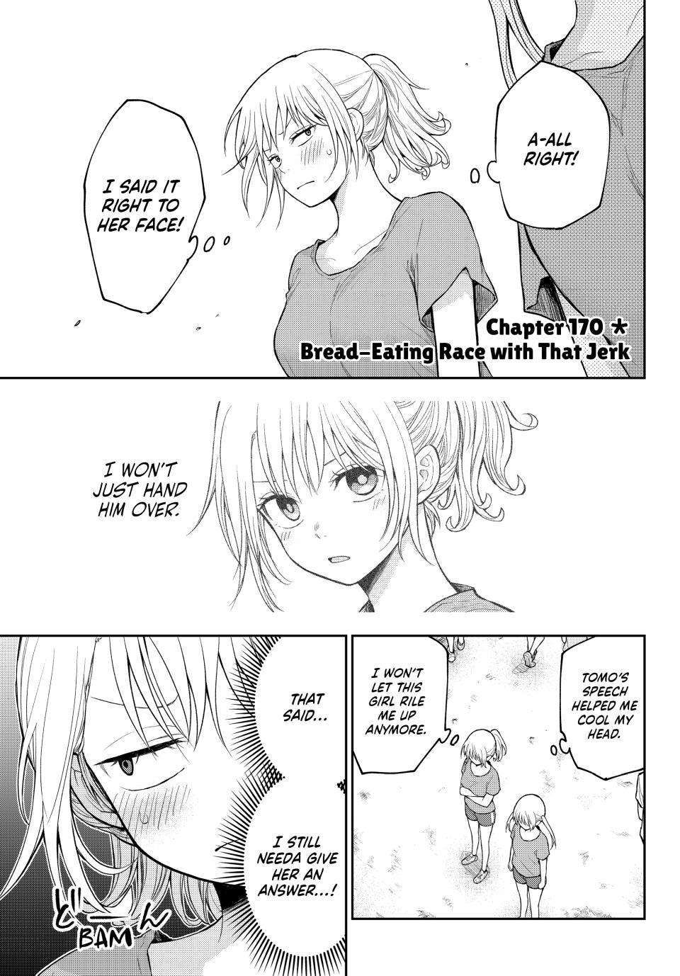 Kuroiwa Medaka ni Watashi no Kawaii ga Tsuujinai Chap 170 - Next Chap 171