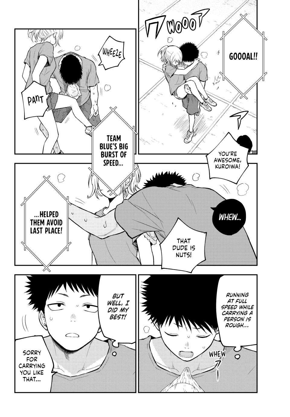 Kuroiwa Medaka ni Watashi no Kawaii ga Tsuujinai Chap 171 - Next Chap 172