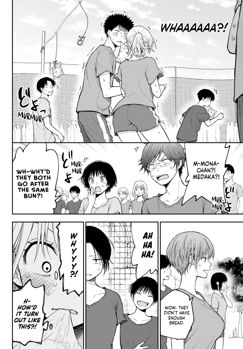 Kuroiwa Medaka ni Watashi no Kawaii ga Tsuujinai Chap 171 - Next Chap 172