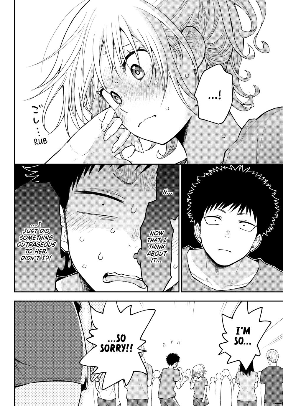 Kuroiwa Medaka ni Watashi no Kawaii ga Tsuujinai Chap 171 - Next Chap 172