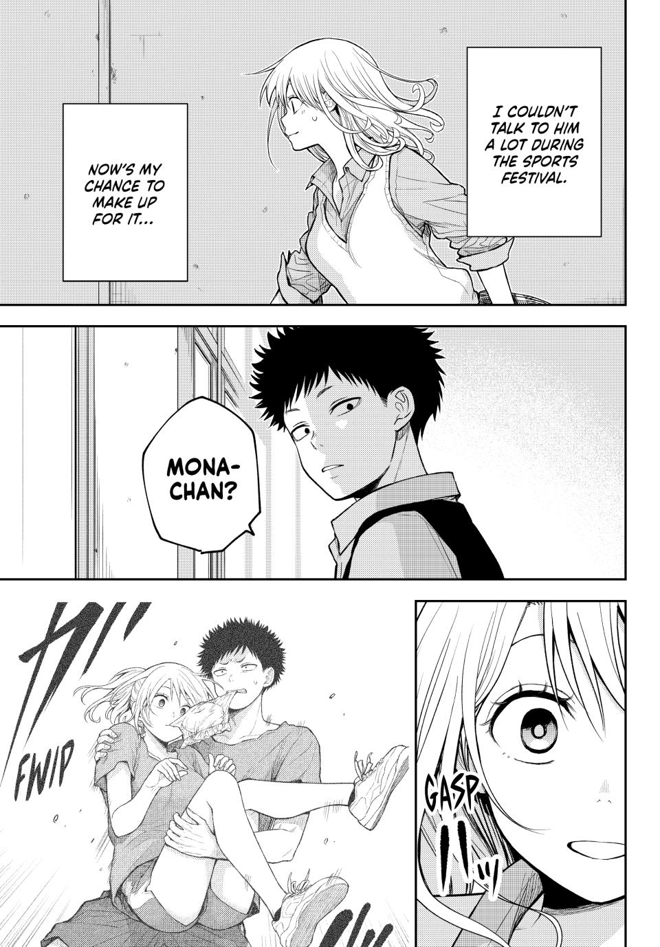 Kuroiwa Medaka ni Watashi no Kawaii ga Tsuujinai Chap 172 - Next Chap 173