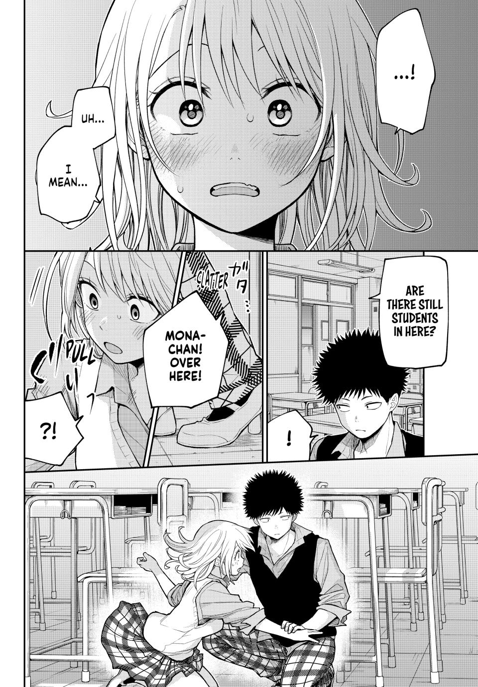 Kuroiwa Medaka ni Watashi no Kawaii ga Tsuujinai Chap 173 - Next Chap 174