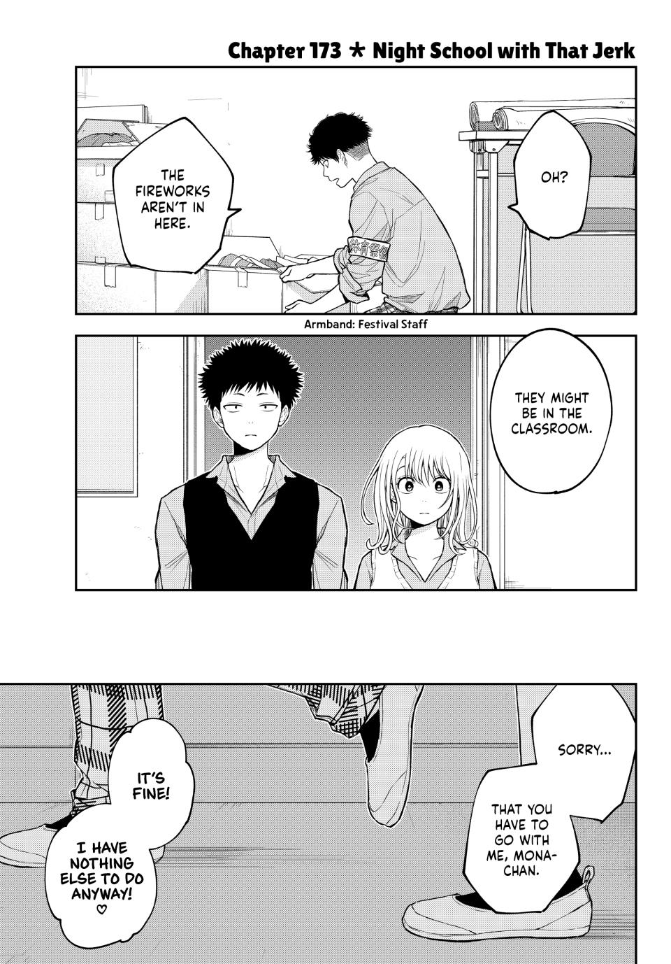 Kuroiwa Medaka ni Watashi no Kawaii ga Tsuujinai Chap 173 - Next Chap 174