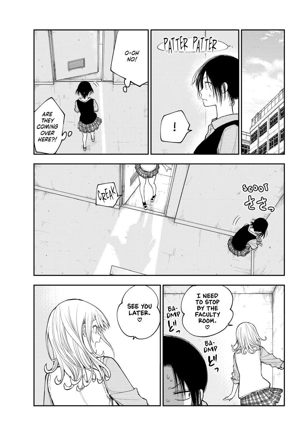 Kuroiwa Medaka ni Watashi no Kawaii ga Tsuujinai Chap 184 - Next Chap 185