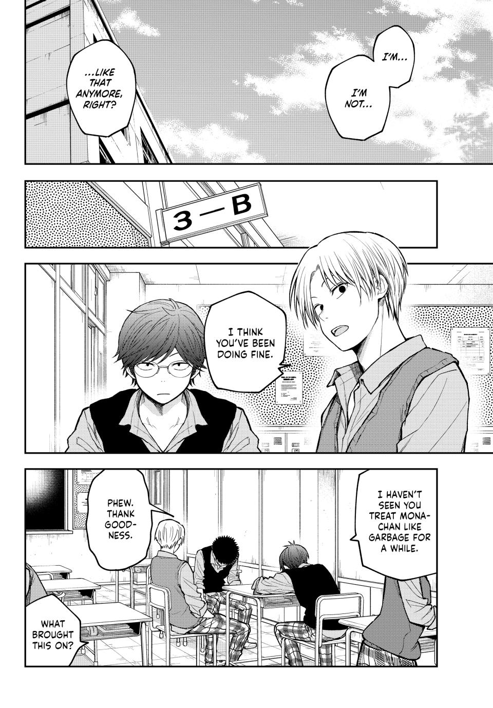 Kuroiwa Medaka ni Watashi no Kawaii ga Tsuujinai Chap 185 - Next Chap 186