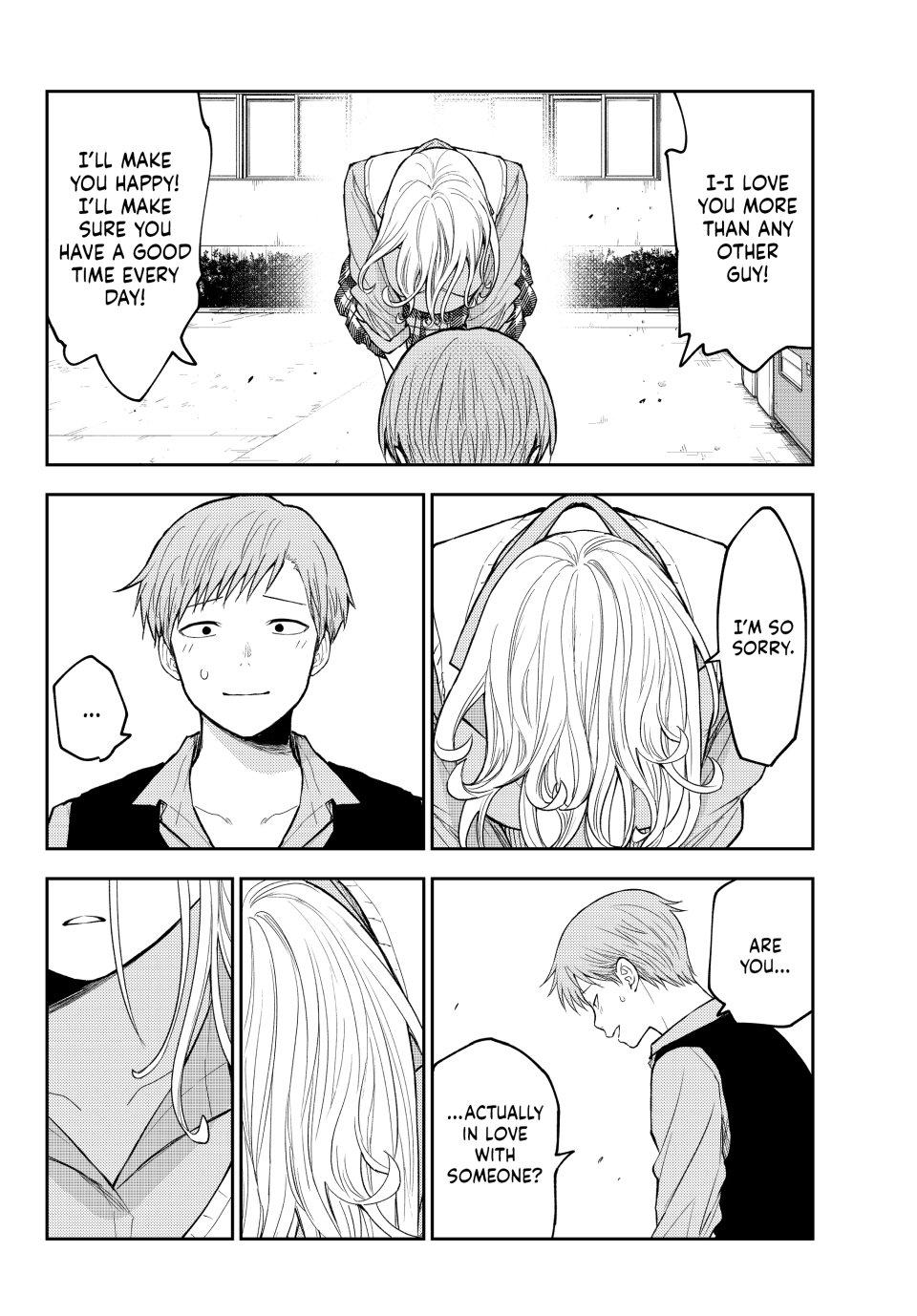 Kuroiwa Medaka ni Watashi no Kawaii ga Tsuujinai Chap 189 - Next Chap 190