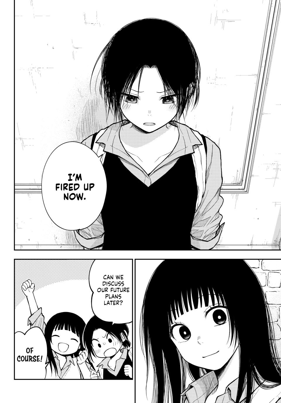 Kuroiwa Medaka ni Watashi no Kawaii ga Tsuujinai Chap 182 - Next Chap 183