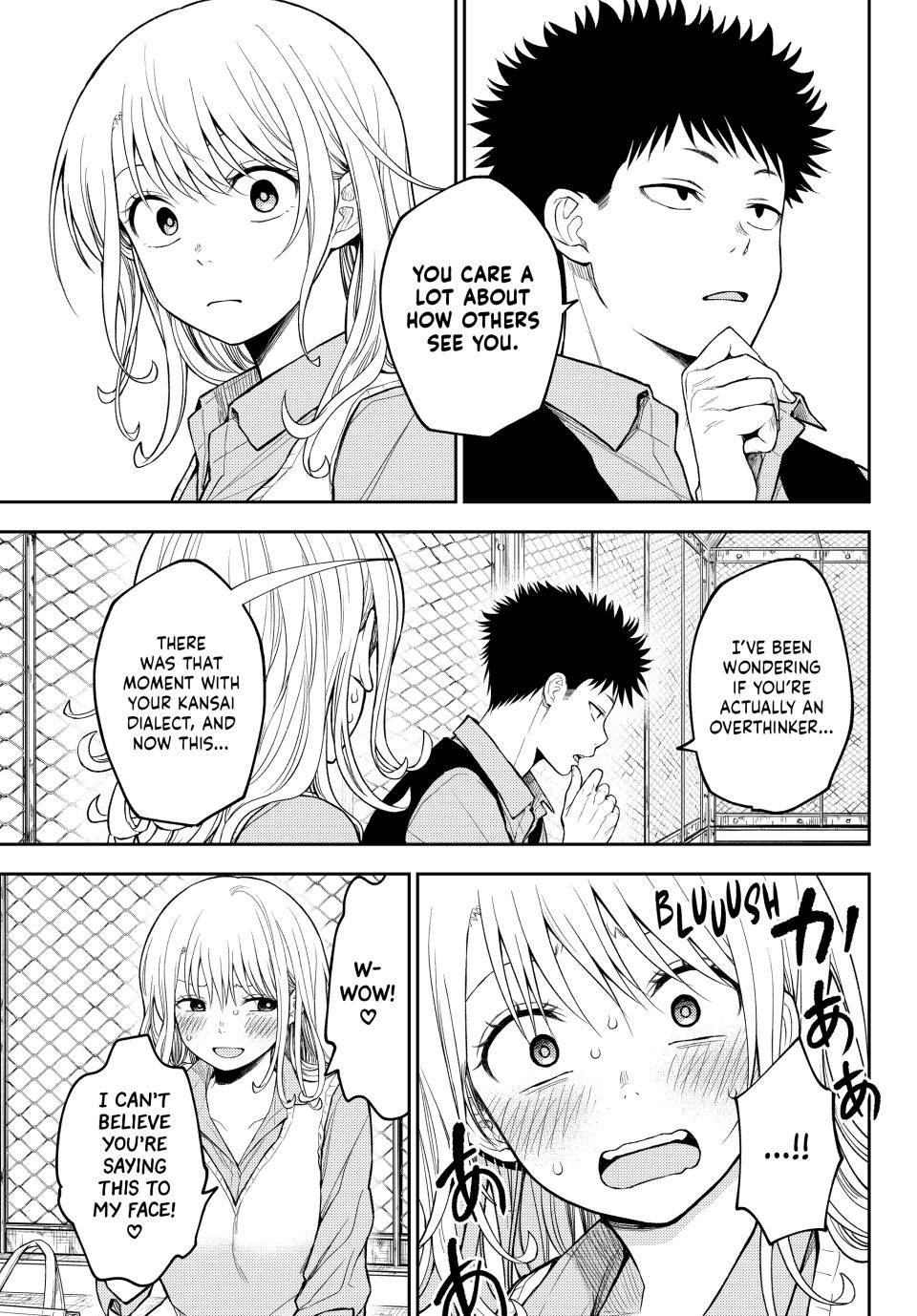 Kuroiwa Medaka ni Watashi no Kawaii ga Tsuujinai Chap 183 - Next Chap 184