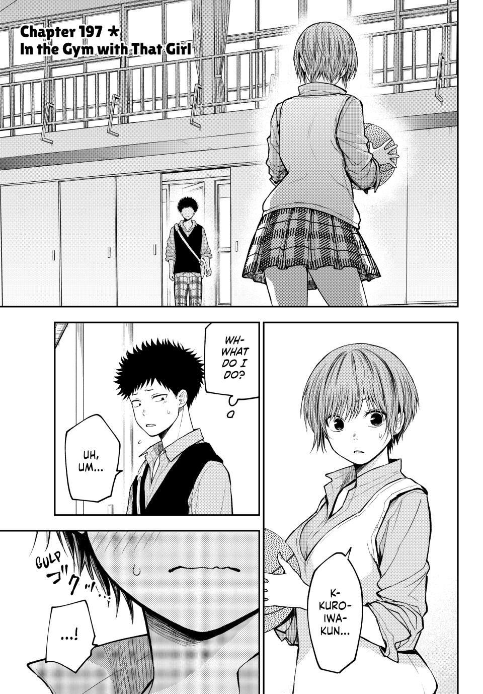 Kuroiwa Medaka ni Watashi no Kawaii ga Tsuujinai Chap 197 - Next Chap 198