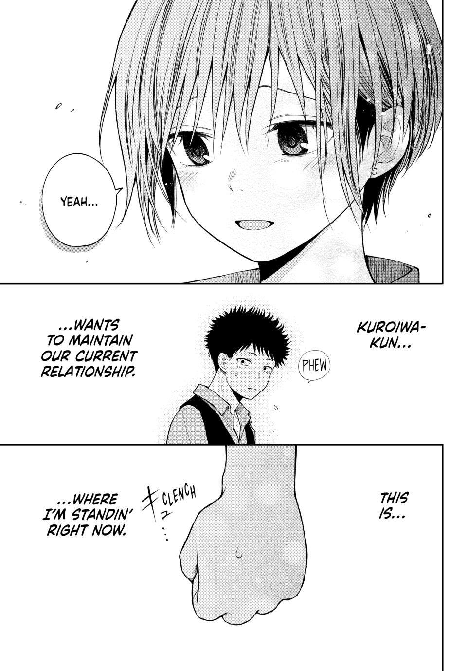 Kuroiwa Medaka ni Watashi no Kawaii ga Tsuujinai Chap 197 - Next Chap 198