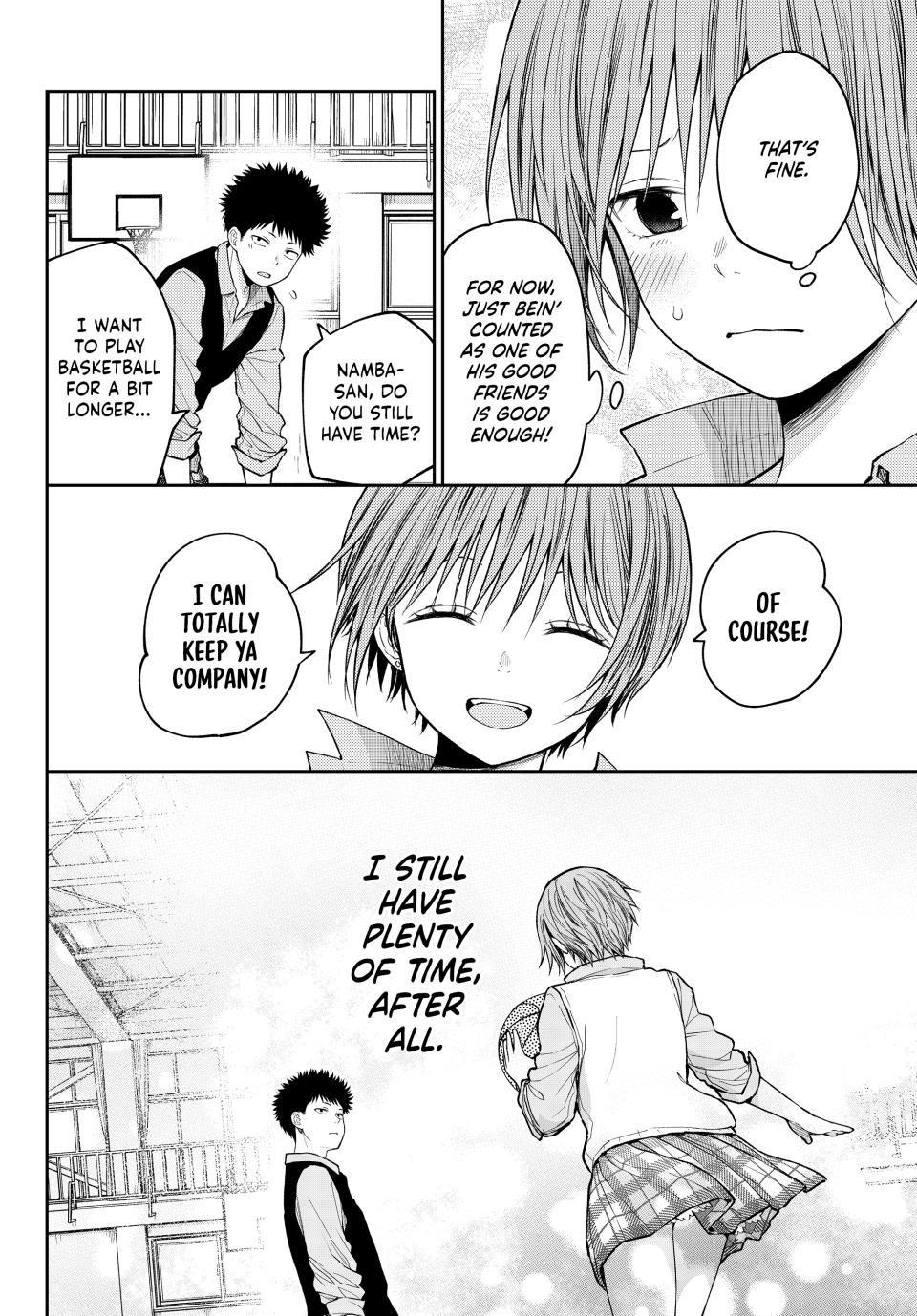 Kuroiwa Medaka ni Watashi no Kawaii ga Tsuujinai Chap 197 - Next Chap 198