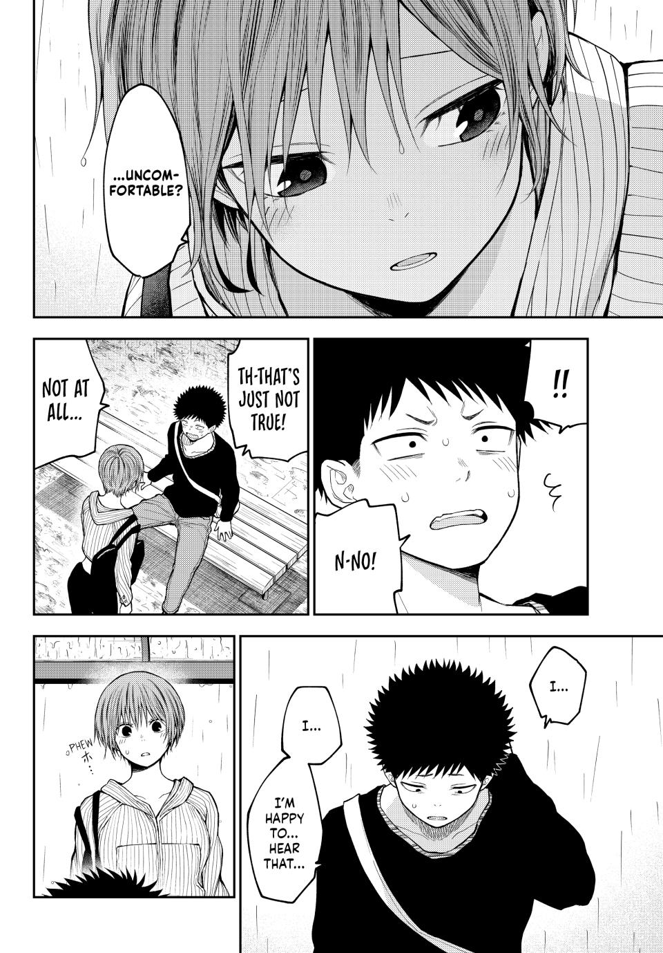 Kuroiwa Medaka ni Watashi no Kawaii ga Tsuujinai Chap 194 - Next Chap 195