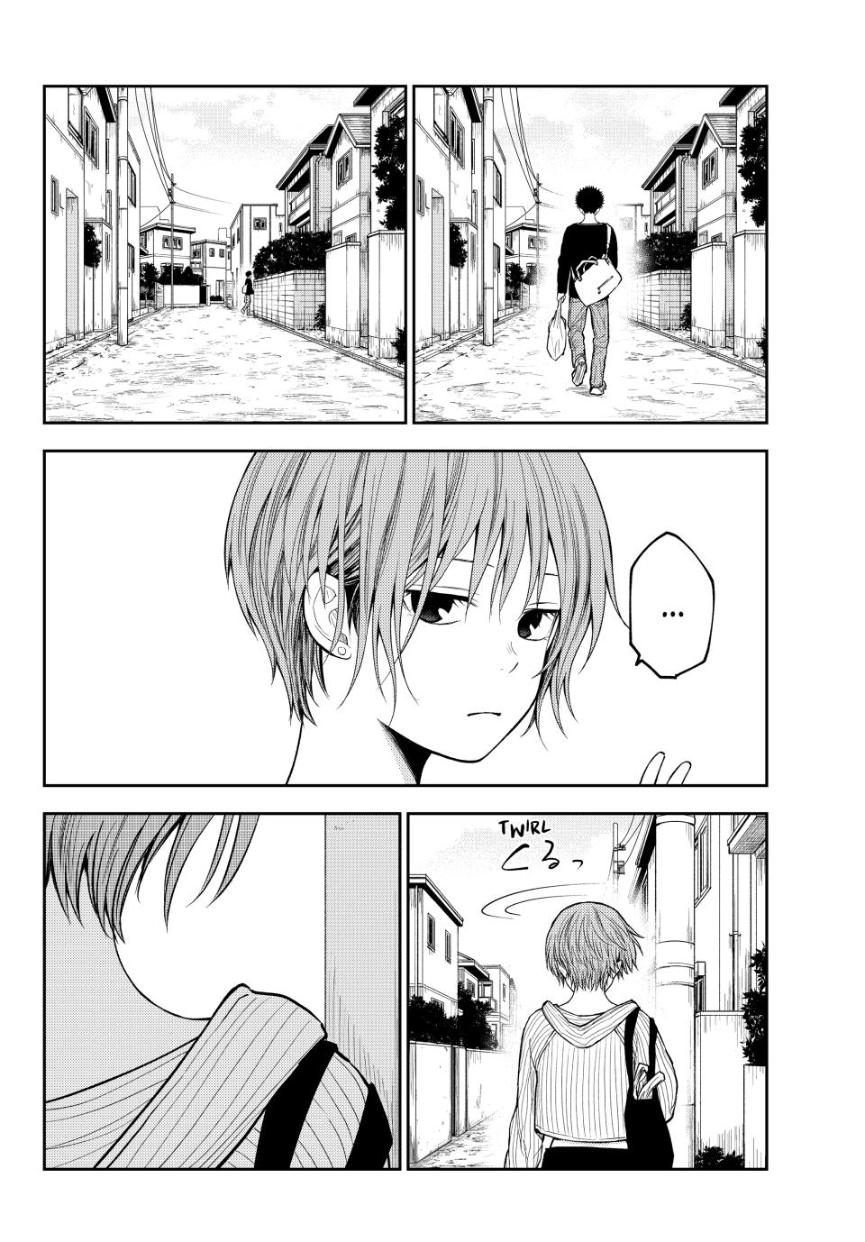 Kuroiwa Medaka ni Watashi no Kawaii ga Tsuujinai Chap 194 - Next Chap 195