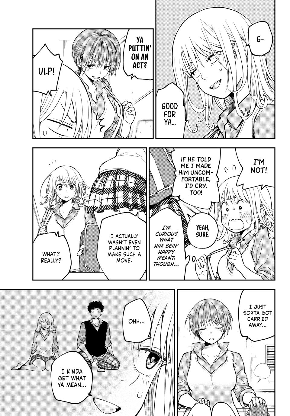 Kuroiwa Medaka ni Watashi no Kawaii ga Tsuujinai Chap 195 - Next Chap 196