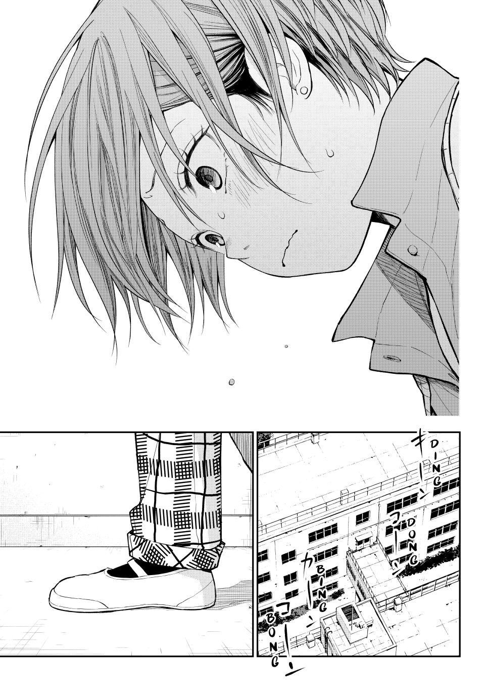 Kuroiwa Medaka ni Watashi no Kawaii ga Tsuujinai Chap 196 - Next Chap 197