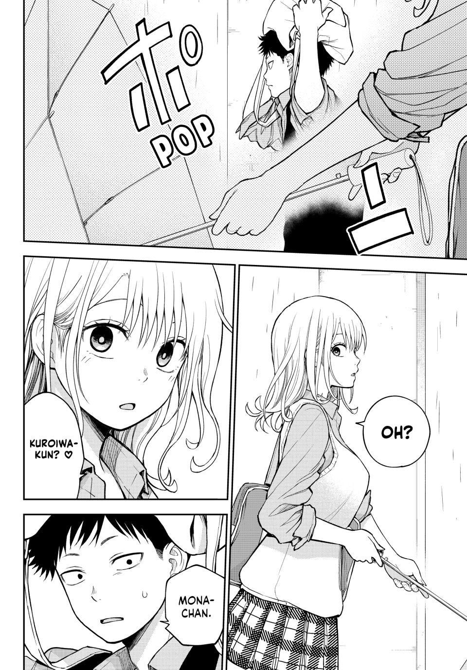 Kuroiwa Medaka ni Watashi no Kawaii ga Tsuujinai Chap 198 - Next Chap 199