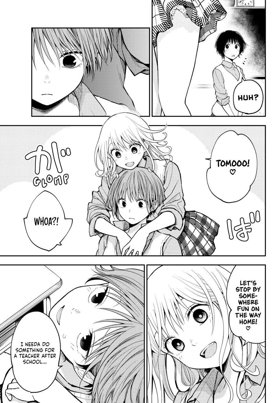 Kuroiwa Medaka ni Watashi no Kawaii ga Tsuujinai Chap 198 - Next Chap 199