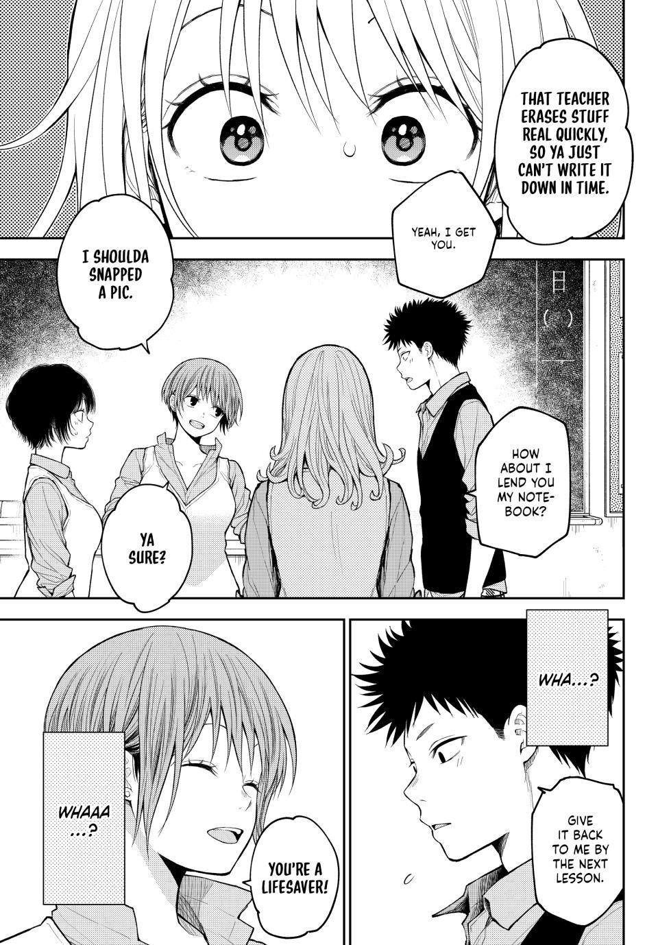 Kuroiwa Medaka ni Watashi no Kawaii ga Tsuujinai Chap 198 - Next Chap 199