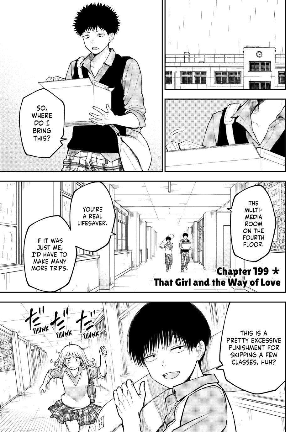 Kuroiwa Medaka ni Watashi no Kawaii ga Tsuujinai Chap 199 - Next Chap 200