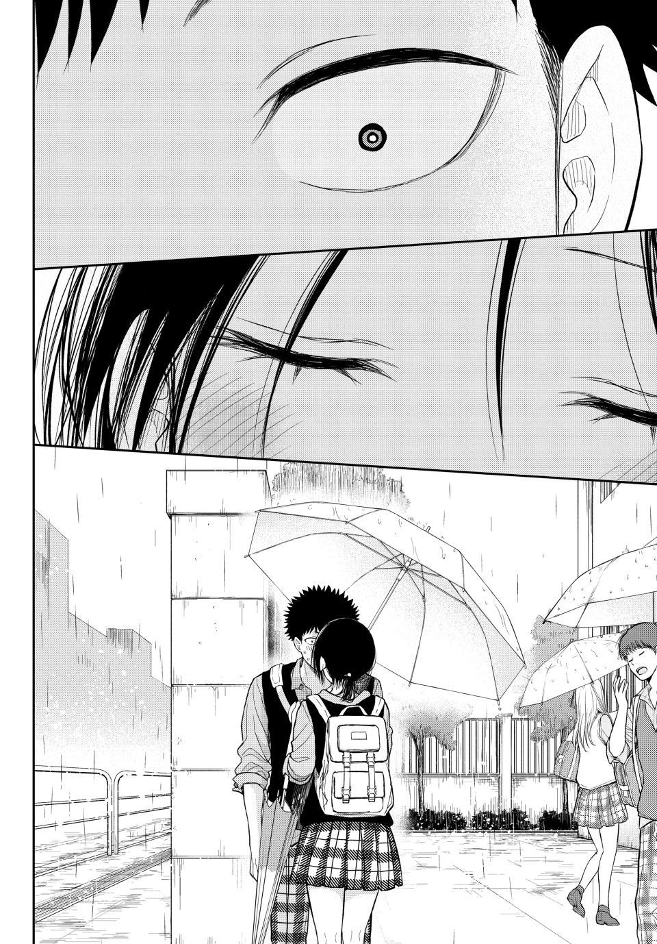 Kuroiwa Medaka ni Watashi no Kawaii ga Tsuujinai Chap 199 - Next Chap 200