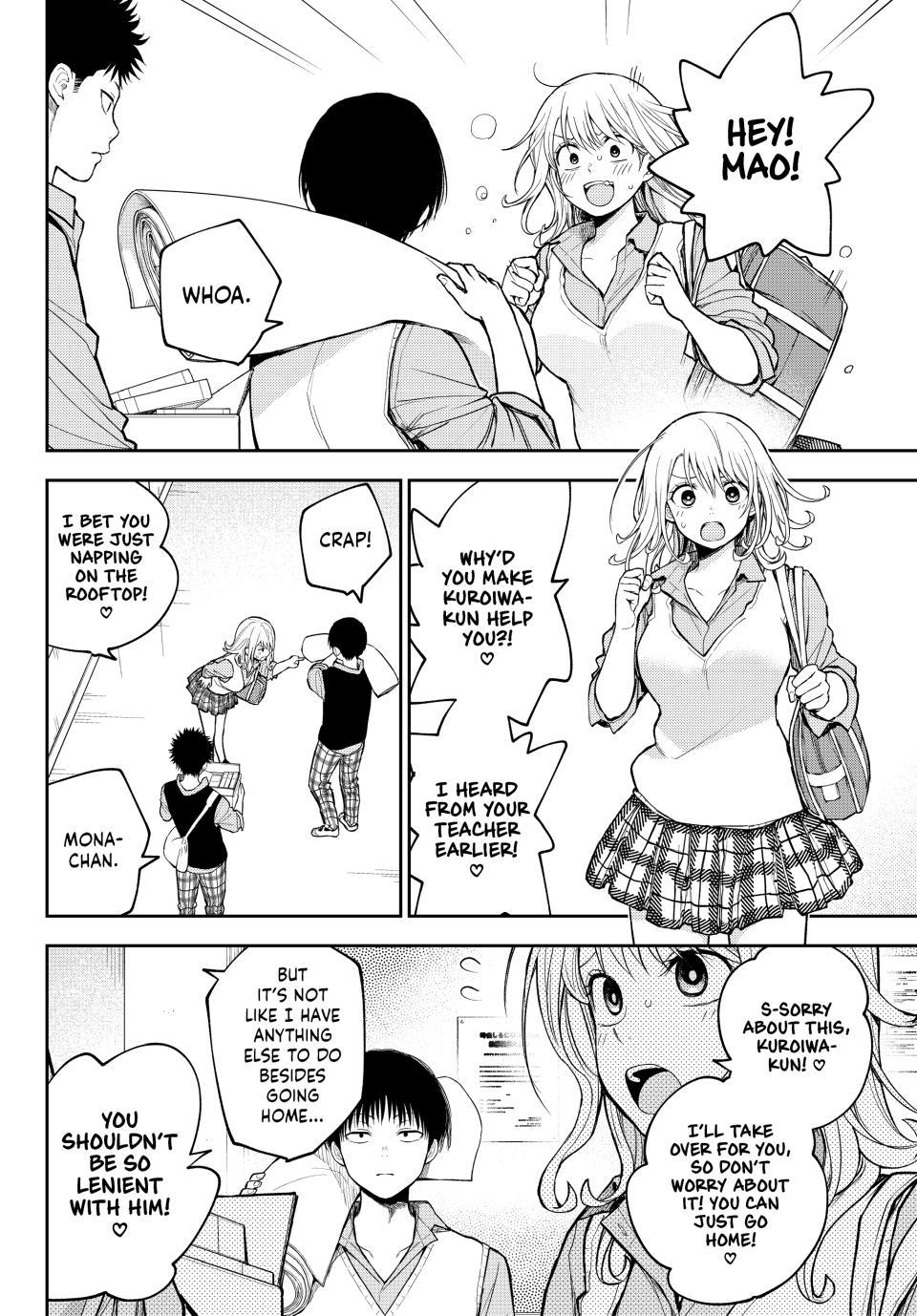 Kuroiwa Medaka ni Watashi no Kawaii ga Tsuujinai Chap 199 - Next Chap 200