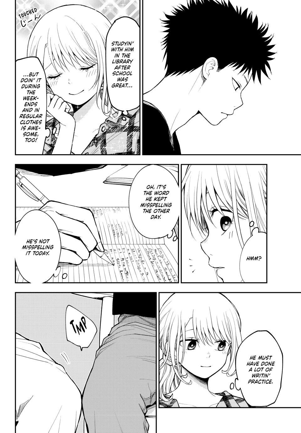 Kuroiwa Medaka ni Watashi no Kawaii ga Tsuujinai Chap 190 - Next Chap 191