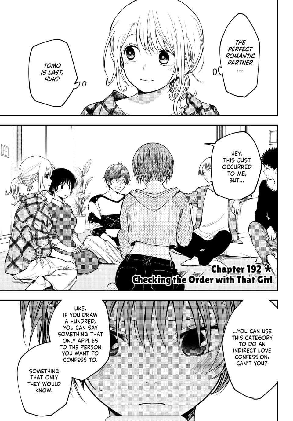 Kuroiwa Medaka ni Watashi no Kawaii ga Tsuujinai Chap 192 - Next Chap 193