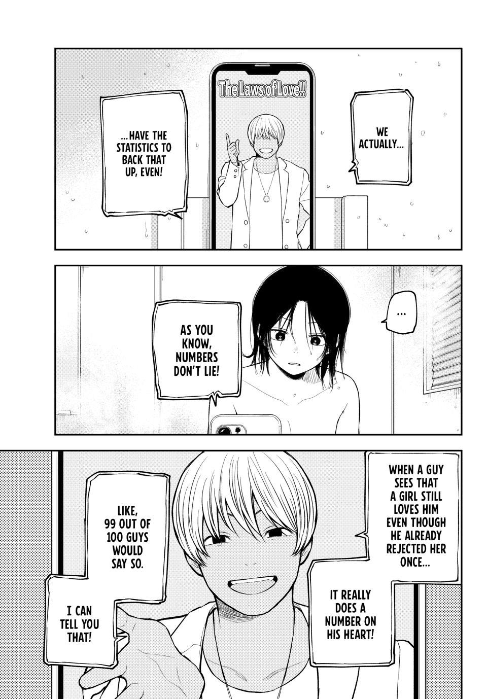 Kuroiwa Medaka ni Watashi no Kawaii ga Tsuujinai Chap 207 - Next Chap 208