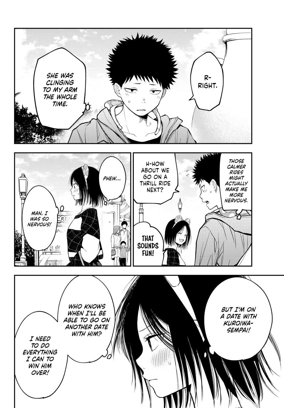 Kuroiwa Medaka ni Watashi no Kawaii ga Tsuujinai Chap 204 - Next Chap 205