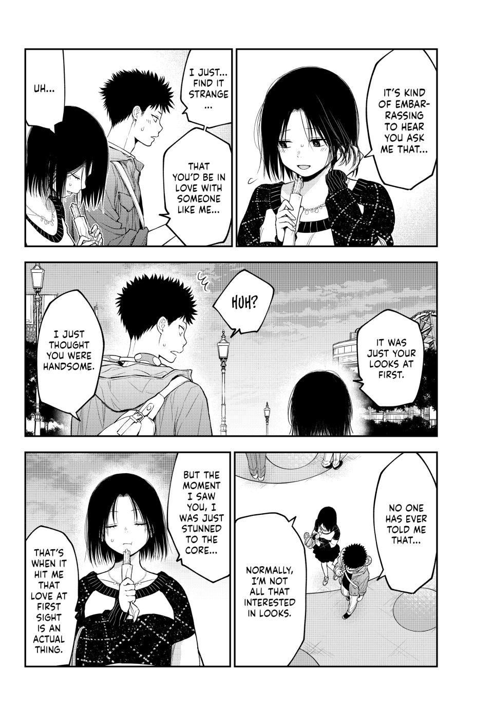 Kuroiwa Medaka ni Watashi no Kawaii ga Tsuujinai Chap 205 - Next Chap 206