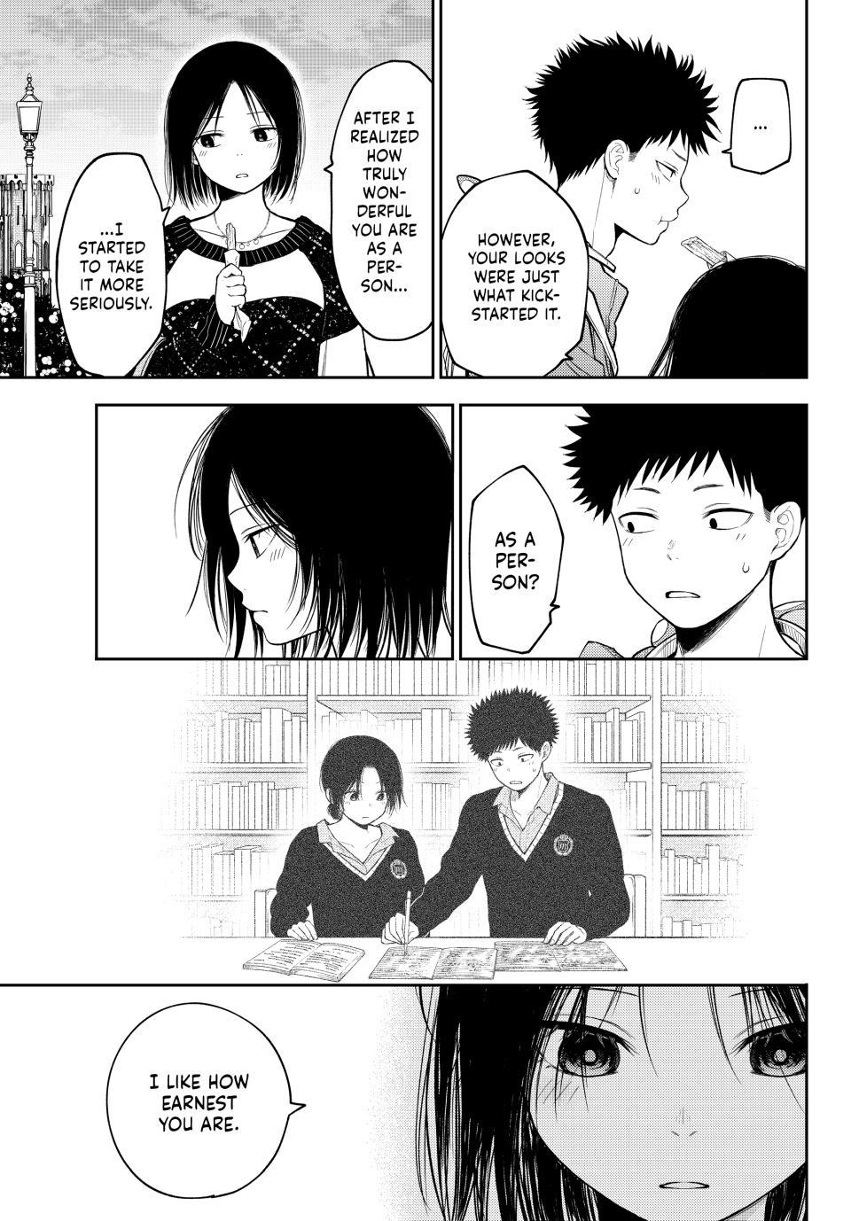 Kuroiwa Medaka ni Watashi no Kawaii ga Tsuujinai Chap 205 - Next Chap 206