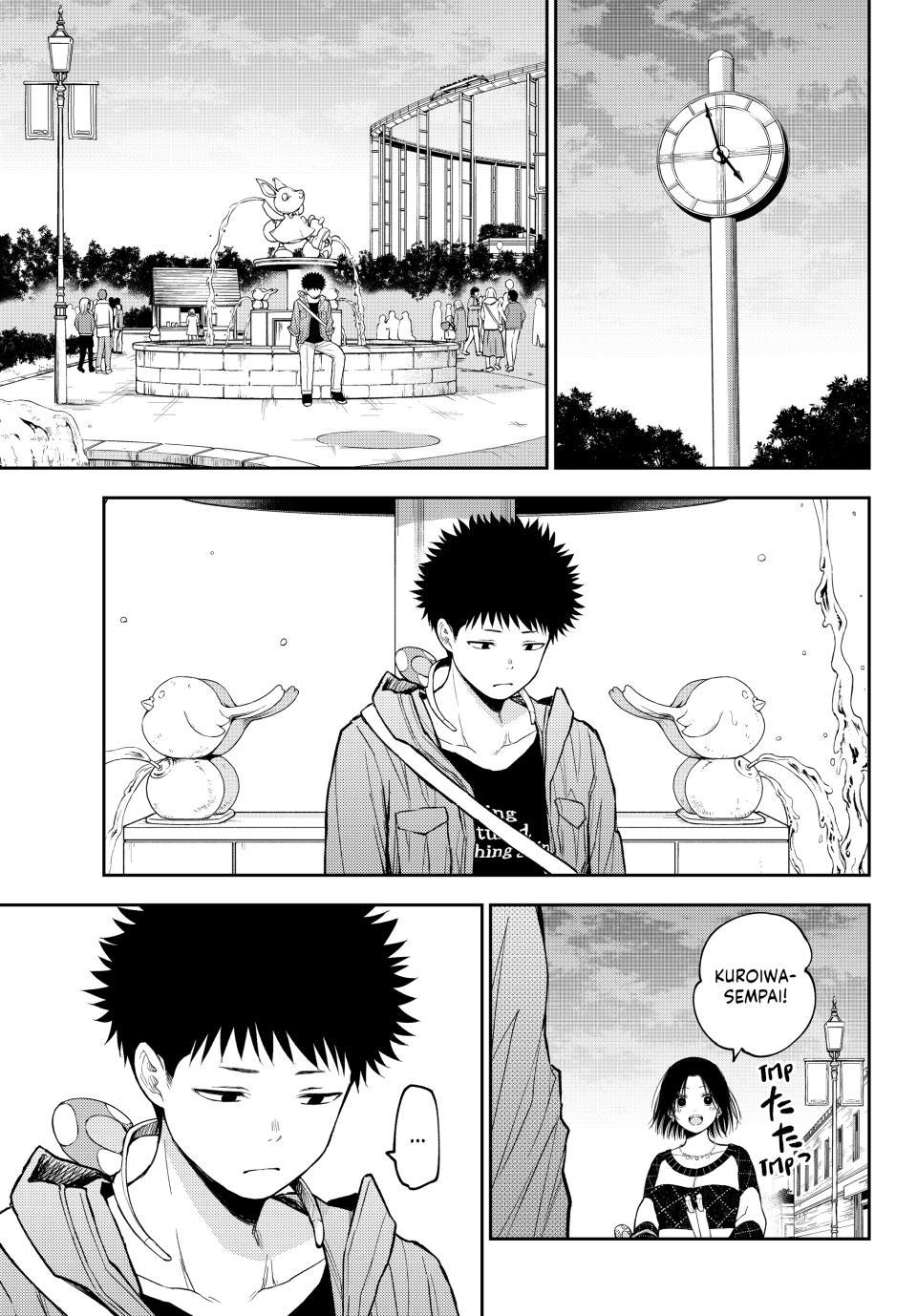 Kuroiwa Medaka ni Watashi no Kawaii ga Tsuujinai Chap 205 - Next Chap 206