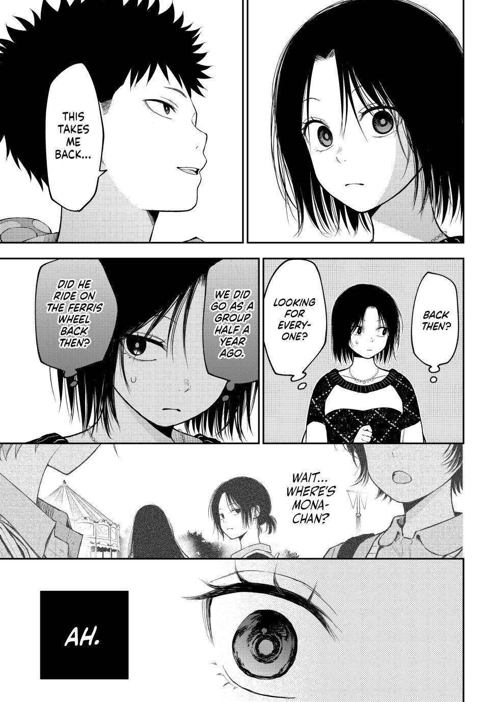 Kuroiwa Medaka ni Watashi no Kawaii ga Tsuujinai Chap 205 - Next Chap 206