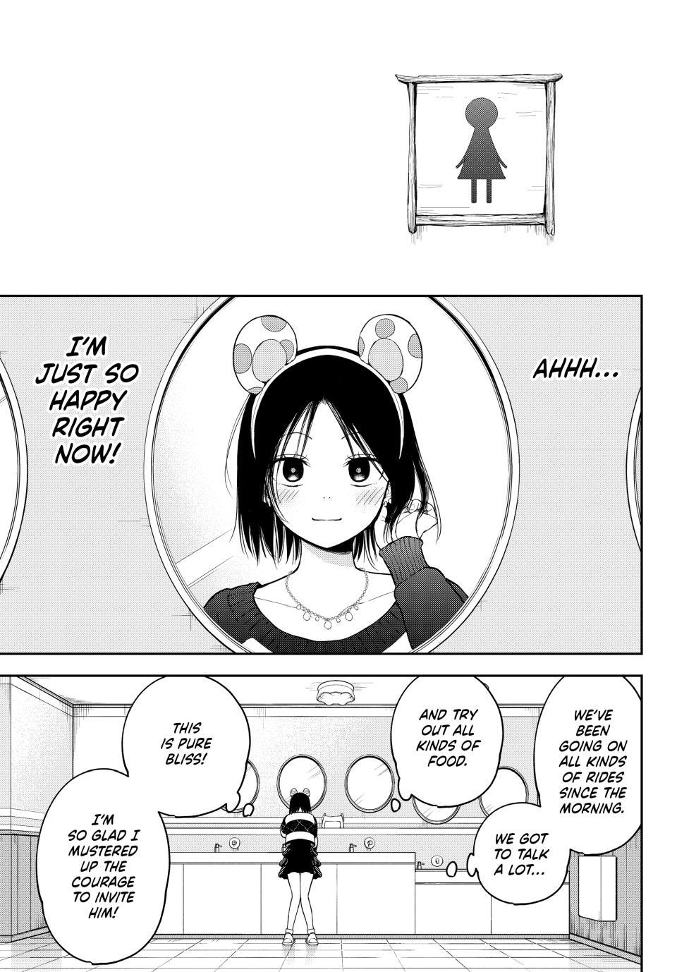 Kuroiwa Medaka ni Watashi no Kawaii ga Tsuujinai Chap 205 - Next Chap 206