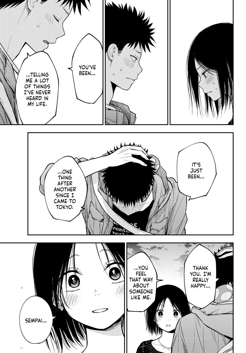 Kuroiwa Medaka ni Watashi no Kawaii ga Tsuujinai Chap 206 - Next Chap 207